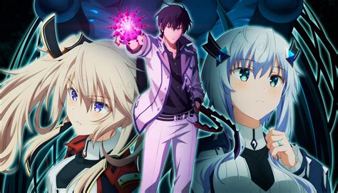 wo kann man the misfit of demon king academy schauen|The Misfit of Demon King Academy